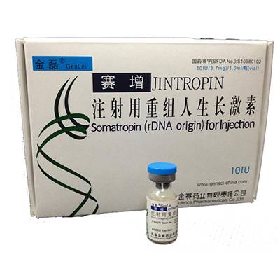 Jintropin 10IU (Somatropin)