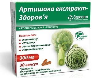 artishok30 Artichoke 30 tablets
