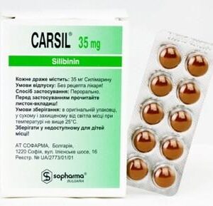 carsil CARSIL (silymarin) 90 tabs