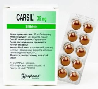 CARSIL (silymarin) 90 tabs