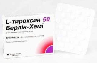 Tiromel 50 mcg T3