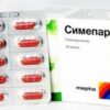 Simepar silymarin